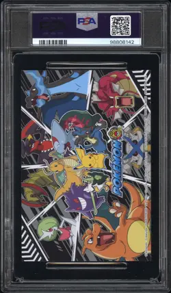 2022 ENSKY POKEMON CLIMAX! TOURNAMENT BATTLE BROMIDE GUM GIGANTAMAX GENGAR PSA 8 - Image 2