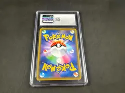TOGEPI & CLEFFA & IGGLYBUFF GX POKEMON JAPANESE TAG TEAM GX CGC 9 - Image 2