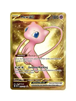 Mew ex 205/165 Scarlet & Violet 151 Gold Hyper Rare Pokemon TCG NM - Image 1