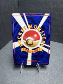 Pokemon TCG Lt. Surge's Magneton No.082 Holo SWIRL Gym Heroes WOTC - Image 5