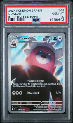 2024 POKEMON SFA EN-SHROUDED FABLE ILLUSTRATION RARE #079/064 BEWEAR PSA 10 - Image 1