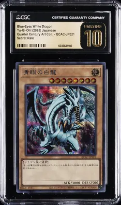 2025 YU-GI-OH! JPN #QCAC-JP021 BLUE-EYES WHITE DRAGON CGC 10 PRISTINE - Image 1