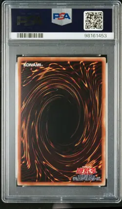 2008 YU-GI-OH! JPN YAP1-ANV PACK #JP001 BLUE-EYES WHITE DRAGON PSA 10 - Image 2