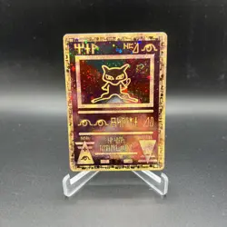 Pokemon Promo Cards Ancient Mew, Mew and All 3 Legendary Birds - Image 3