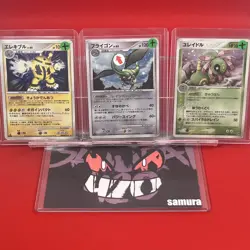 3set!! EX+/SW) Pokemon Card Special Set Japanese DP-Era Electivire Flygon Holo - Image 1