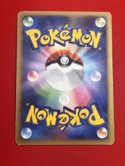 3set!! EX+/SW) Pokemon Card Special Set Japanese DP-Era Electivire Flygon Holo - Image 5