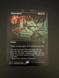 MTG Dismember #041 Borderless Regular Card Special Guests Edition - Image 1