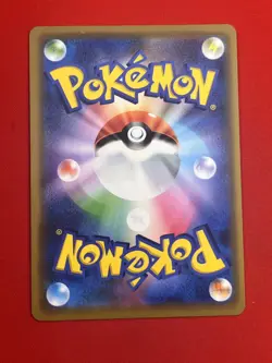 EX+) Pokemon Card Armored Mewtwo 365/SM-P Japanese Movie Limited Promo Holo 2019 - Image 5
