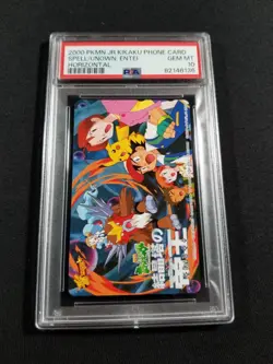 Pokemon Japanese Spell of the Unown: Entei Horizontal PSA 10 GEM MINT Phone Card - Image 2