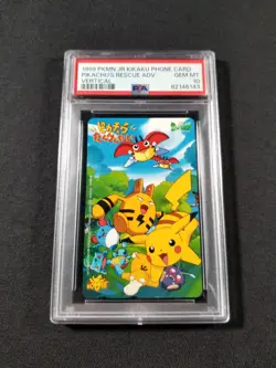 1999 Pokemon Japanese Pikachu's Rescue Adv. Vertical PSA 10 GEM MINT Phone Card - Image 1