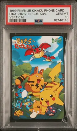 1999 Pokemon Japanese Pikachu's Rescue Adv. Vertical PSA 10 GEM MINT Phone Card - Image 3