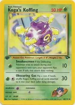 Pokemon Card - Gym Challenge 48/132 - KOGA'S KOFFING (unc) **1st Edition** - NM - Image 1