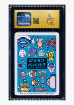 Pokemon CGC10 AUTO10 Spare Card Banana Jerky Signed 2023 Old Maid Japanese #2 - Image 2