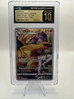 CGC 10 PRISTINE Pokemon Charizard 187/184 CHR VMAX Climax Japanese Card Holo - Image 1