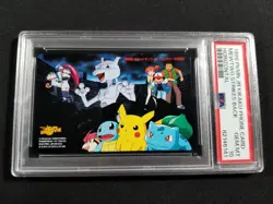 Pokemon Japanese Mewtwo Strikes Back Horizontal PSA 10 GEM MINT Phone Card - Image 1