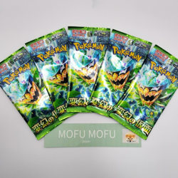 Pokemon Card Mask of Change Set of 5 SV6 Japanese Scarlet Violet Sealed Pack New - Image 1