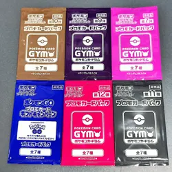Scarlet & Violet GYM Promo Pack Part 7 -10 etc.. Pokemon Cards Sealed 6packs - Image 1