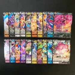 Drapion V 066/100 Set 20 RR Bulk Pokemon Card Japanese Near Mint #10416 - Image 1