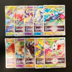 Magnezone VSTAR 017/071 Set 10 RRR Bulk Pokemon Card Japanese NM #10418 - Image 1