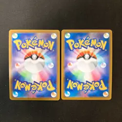 Magnezone VSTAR 017/071 Set 10 RRR Bulk Pokemon Card Japanese NM #10418 - Image 3