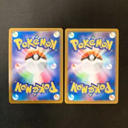 Magnezone VSTAR 017/071 Set 10 RRR Bulk Pokemon Card Japanese NM #10418 - Image 5