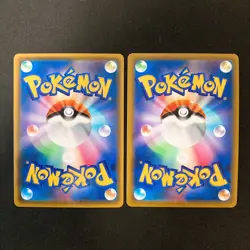 Drednaw VMAX 027/100 Set 10 RRR Bulk Pokemon Card Japanese Near Mint #10419 - Image 3