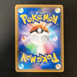 Armored Mewtwo 365/SM-P Movie PROMO HOLO Pokemon Card Japanese #10433 - Image 2