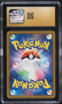 CGC Pristine 10 Brock's Grit Full Art Tag Bolt Japanese 2018 Pokemon Card #108 - Image 2