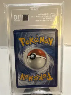 Giovanni's Charisma 204/165 Sv: Scarlet & Violet 151 Holo TAG 10 Pokemon Cards - Image 3
