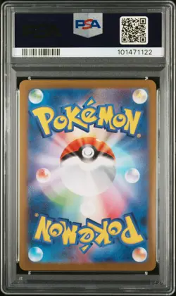 2023 POKEMON JAPANESE SV-P PROMO YU NAGABA X POKEMON CARD #063 VAPOREON PSA 10 - Image 2