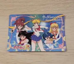 Sailor Moon Venus Mercury Jupiter Mars 17 Sailor Moon Card Super R Japan Anime - Image 1