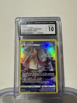 Milotic TG02/TG30 Trainer Gallery Silver Tempest Pokemon Card CGC 10 Gem Mint - Image 1