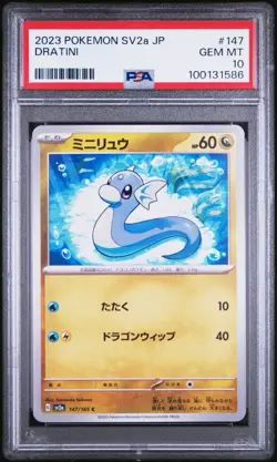 2023 Pokemon SV2a Dratini Japanese Card PSA 10 Gem Mint - Image 1