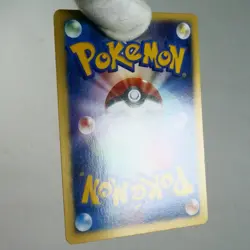 LP) Karen's Flareon 089/141 1st Pokemon Card VS Japanese w174-257 - Image 3