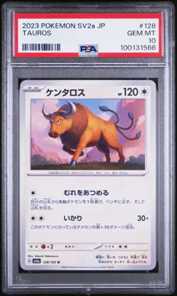 2023 Pokemon SV2a JP Tauros PSA 10 Gem Mint Trading Card - Image 1