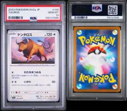 2023 Pokemon SV2a JP Tauros PSA 10 Gem Mint Trading Card - Image 3