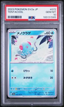 2023 Pokemon SV2a JP Tentacool #072 PSA 10 Gem Mint Card - Image 1