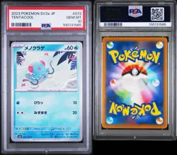 2023 Pokemon SV2a JP Tentacool #072 PSA 10 Gem Mint Card - Image 3