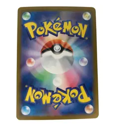 Pokemon Card Japanese sv8a 212/187 Sylveon EX SAR condition M So - Image 4