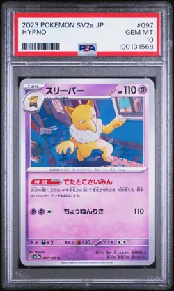 2023 Pokemon SV2a Hypno Japanese Card PSA 10 Gem Mint #097 - Image 1
