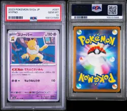 2023 Pokemon SV2a Hypno Japanese Card PSA 10 Gem Mint #097 - Image 3