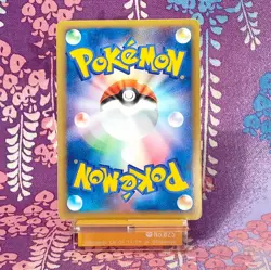 Pokemon Card Rayquaza ex 003/012 Master Kit Side Deck Holo 1st ED Japanese [A+] - Image 4