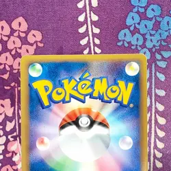 Pokemon Card Rayquaza ex 003/012 Master Kit Side Deck Holo 1st ED Japanese [A+] - Image 5