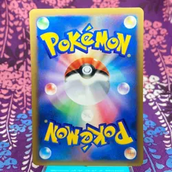 Pokemon Card Lance's Gyarados 098/141 1st Edition VS Series Japanese [A- Rank] - Image 4