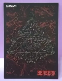BERSERK Trading card BK3 22 KONAMI TCG Japan - Image 2
