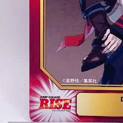 Lavi D.Gray-man Jump Fair Animate Promo Card 2020 Anime Manga Japan - Image 4