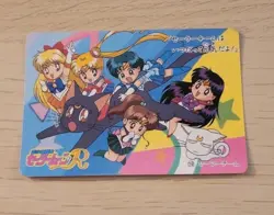 Usagi Ami Rei No.16 SAILOR MOON Card Japan BANPRESTO Anime Vintage Retro Rare - Image 1