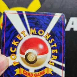 Pokemon Erika's Maids - Gym Heroes Leaders' Stadium Japanese Uncommon 1998 - Image 5