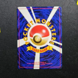 Pokemon Brock's Training Method - Gym Heroes Leaders' Stadium Japanese Uncommon - Image 2