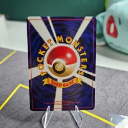 Pokemon Brock's Training Method - Gym Heroes Leaders' Stadium Japanese Uncommon - Image 4